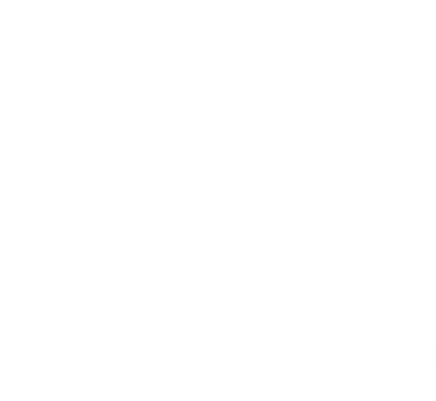 intgame